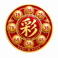 新葡京